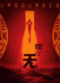 非常火爆的养生馆